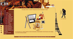 Desktop Screenshot of blum-dupont-feuerzeuge.de